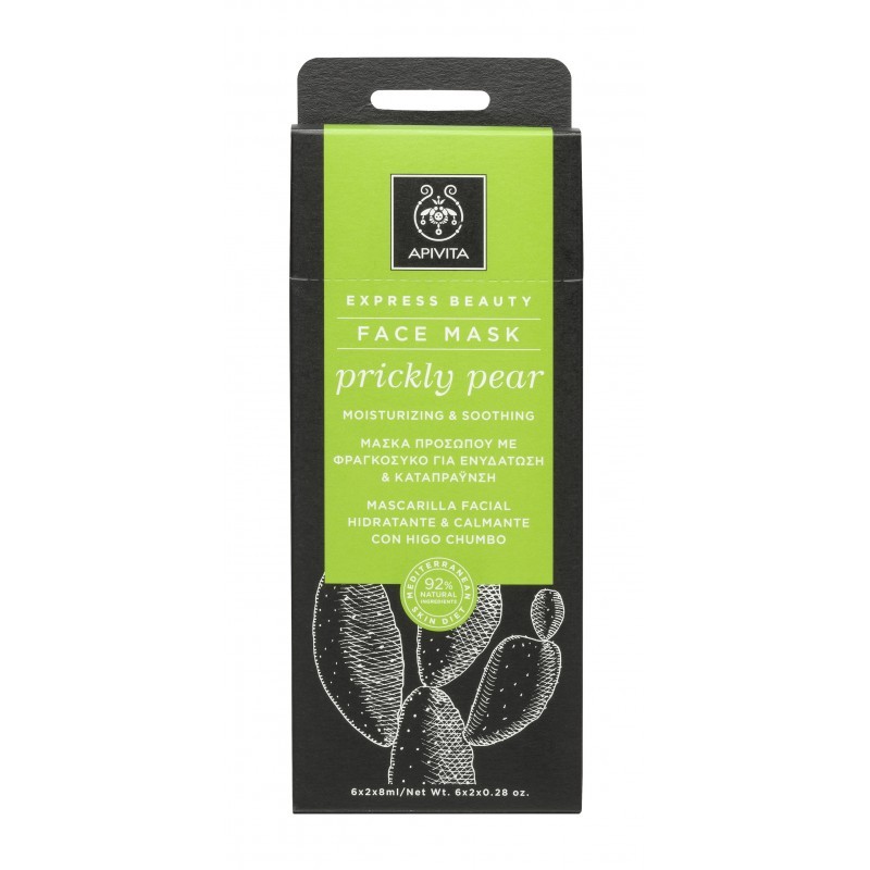 APIVITA MASCARILLA PRICKLY PEAR FACIAL HIDRATANTE & CALMANTE PRICKLY PEAR 2X8ML