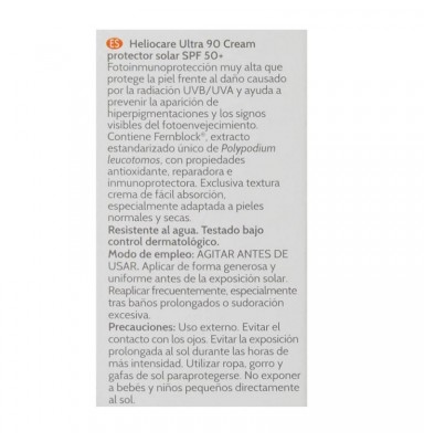 HELIOCARE ULTRA 90 CREMA SPF50+ (50ML)