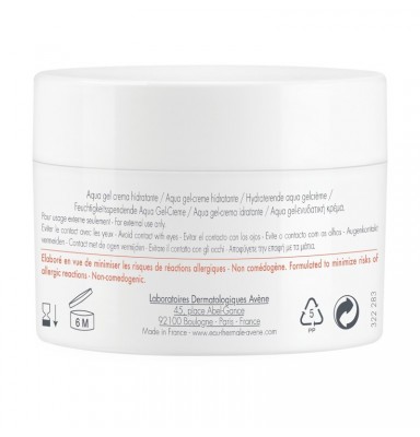 AVENE HYDRANCE AQUA GEL CREMA HIDRATANTE 50ML