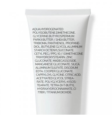 LA ROCHE POSAY CICAPLAST BAUME B5+ (100ML)