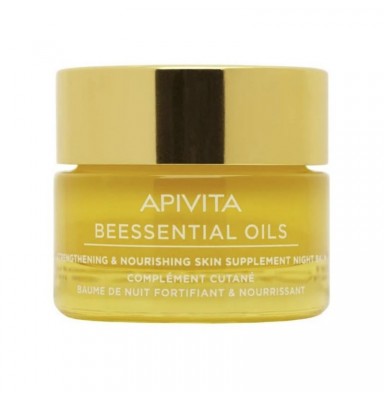 APIVITA BEESSENTIAL OILS...