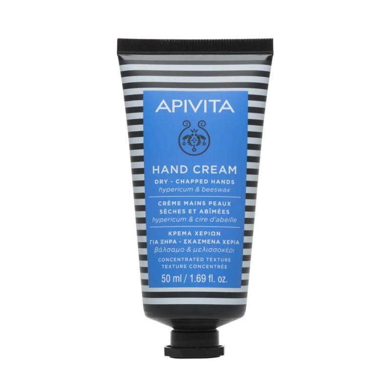 APIVITA CREMA DE MANOS SECAS Y AGRIETADAS CON HIPÉRICO 50ML