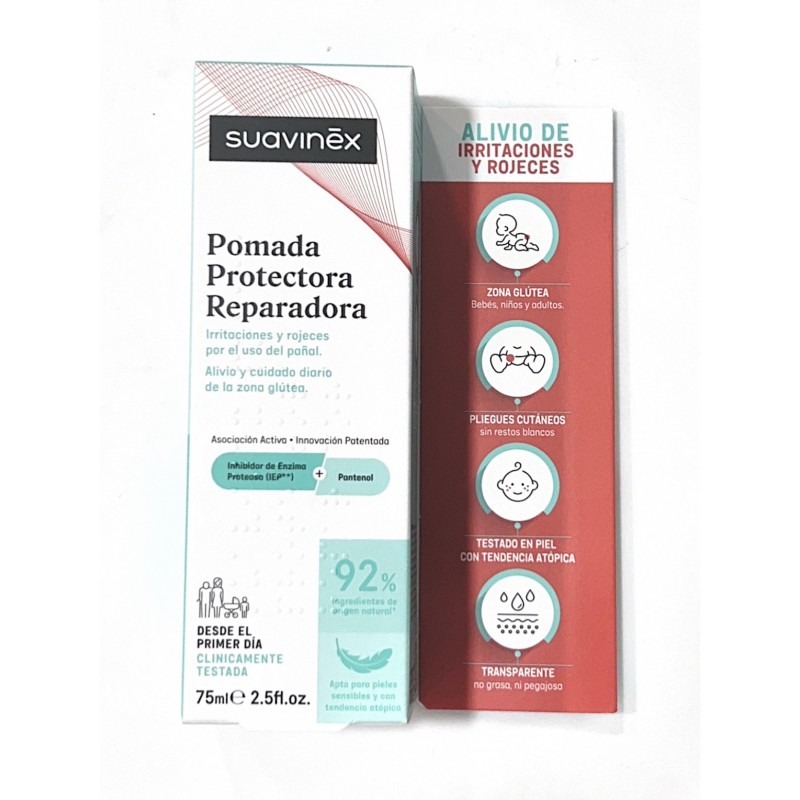 SUAVINEX POMADA PROTECTORA REPARADORA CALMANTE ROZADURAS 75 ML SUAVINEX POMADA PROTECTORA REPARADORA CALMANTE ROZADURAS 75 ML